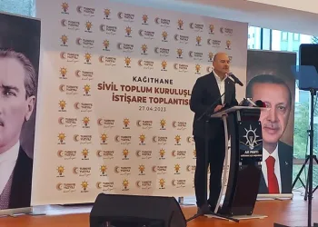 “Bölgeyi bu milletin tamamına kapatmak istiyorlar”