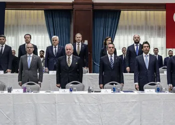 Fenerbahçe Kulübü Yüksek Divan Kurulu