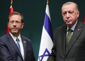 Cumhurbaşkanı Erdoğan, İsrail Cumhurbaşkanı ile görüştü