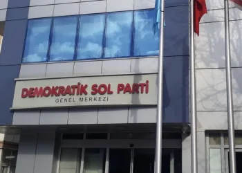 AK Parti’den DSP’ye ziyaret