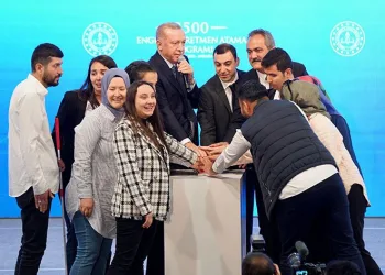Tüm adayların ataması bugün gerçekleştirildi