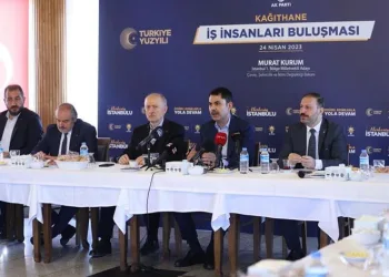 Bakan Kurum iş insanlarıyla Kâğıthane’de buluştu