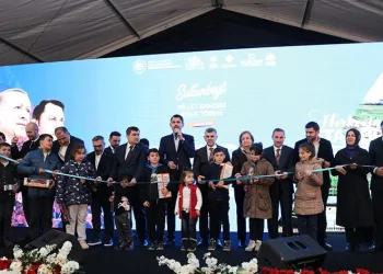 Vizyon Proje Sultanbeyli Millet Bahçesi