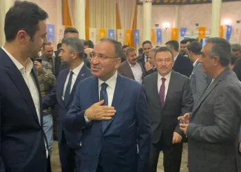 Adalet Bakanı Bekir Bozdağ Erzurum’da
