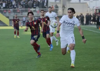 Altay’ın konuğu Altınordu