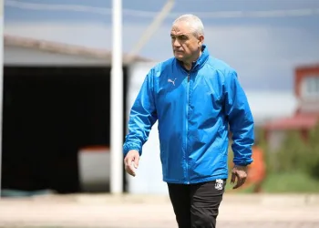 DG Sivasspor Teknik Direktörü Rıza Çalımbay: “Fenerbahçe maçı final niteliğinde”