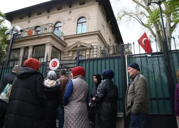 Avusturya’da Türkiye’deki genel seçimlerde oy verme işlemi başladı