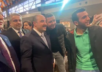 Ak Parti Bursa teşkilatı iftar programında buluştu