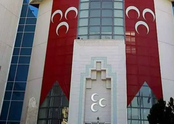 MHP 28.Dönem Milletvekili Adayları açıklandı