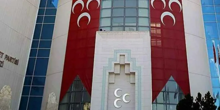 MHP 28.Dönem Milletvekili Adayları açıklandı