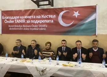 Kestel Beldiyesi’nden kardeşlik iftarı
