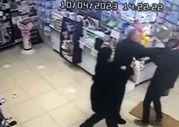 Eczacıya ‘Muadil’ ilaç saldırısı