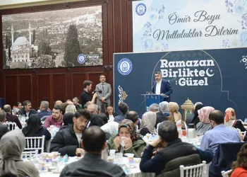 Şehit aileleri ve gazilerle iftar