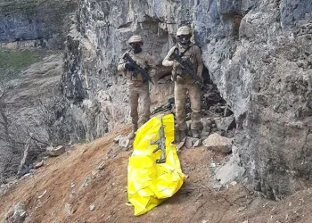 “Turuncu kategorideki terörist etkisiz hale getirildi”