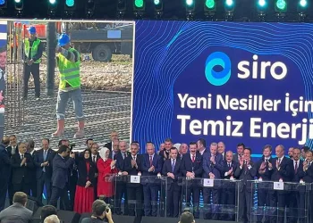 Batarya Geliştirme ve Üretim Kampüsü’nün temeli atılıyor