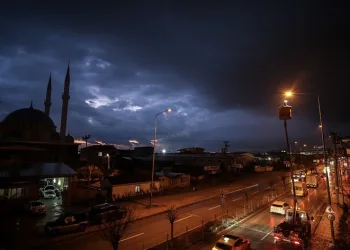 Bayramin enerjisi UEDAŞ’tan