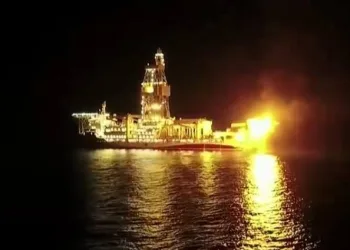 Karadeniz’de bulunan Doğalgaz yakıldı