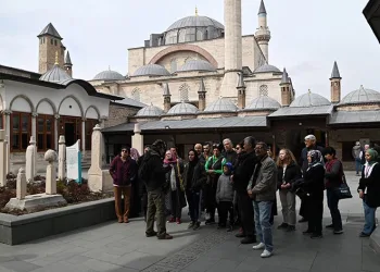 “Şehrimi Tanıyorum Programı”