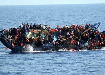 Tunus’ta göçmen teknesi battı