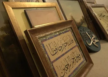Eserleri depremzedeler için açık arttırmaya çıkardılar