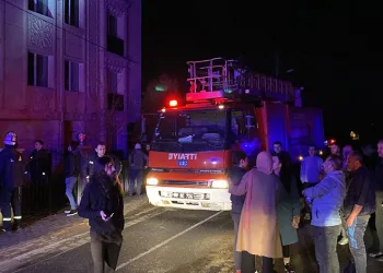 Bilgisayar bomba gibi patladı