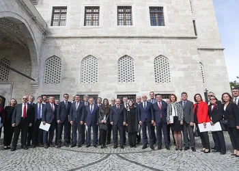 BUÜ, Girişimci ve Yenilikçi Üniversite listesinde