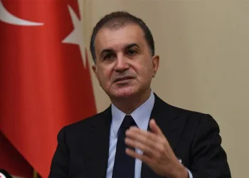 Çelik’ten İsrail’e kınama
