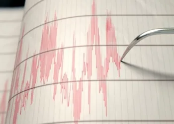 Adıyaman’da 4.3 büyüklüğünde deprem