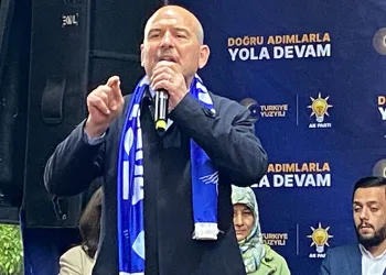 “Türkiye’yi yüz yıllık karmaşaya sokacaklar”
