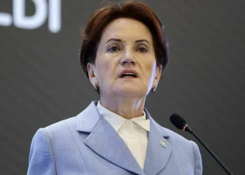 Meral Akşener’den taziye mesajı