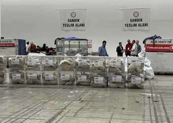 Oylar 5 kilitli çelik kapıyla korunuyor