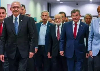 CHP listesinde 6 partiden 39 vekil