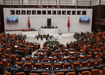 TBMM’nin ilk mesaisi yemin töreni