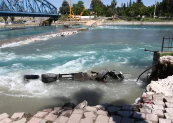 Çöken yol onarılırken tekrar çöktü