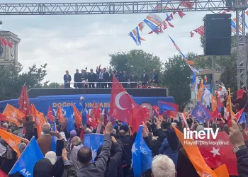 Bakan Varank İnegöl’de