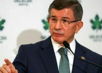 “Yapılan çirkin yorumlar kabul edilemez”