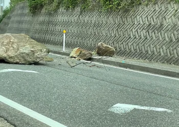 Japonya’da 6.5 büyüklüğünde deprem