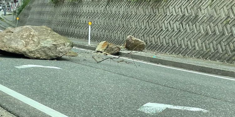 Japonya’da 6.5 büyüklüğünde deprem
