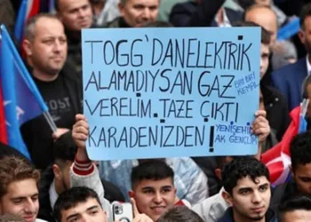 Bakan Varank mesajını Togg’dan verdi