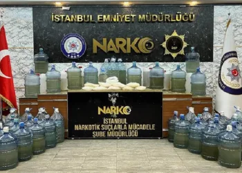 İçişleri Bakanı Soylu’dan uyuşturucu açıklaması