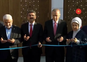 Cumhurbaşkanı Erdoğan, Necat Nasıroğlu Külliyesi’nin açılışını gerçekleştirdi