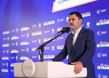 “Cumhur İttifakı bizzat milletin kendisidir”