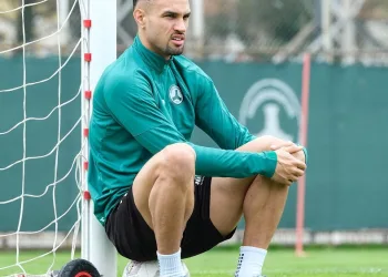Giresunspor’da Serginho kadro dışı bırakıldı