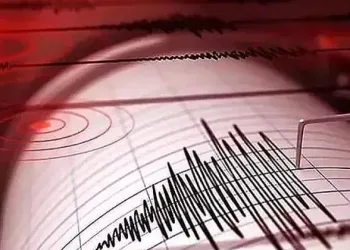 Malatya’da korkutan deprem