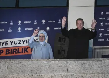 Cumhurbaşkanı Erdoğan, balkon konuşması