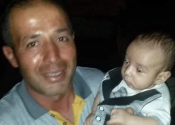 Sulama havuzunda cansız bedeni bulundu