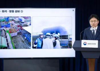 Fukushima Nükleer Santrali incelemeleri