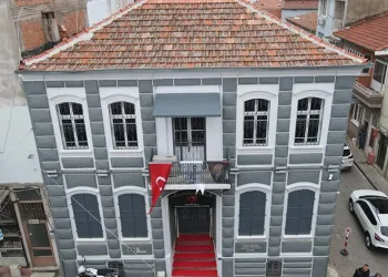 Türkiye’nin ilk “Zeybek Müzesi”