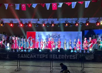 İstanbul’un fethinin 570’inci yıl dönümü