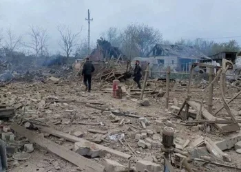 Ukrayna’ya hava saldırısı